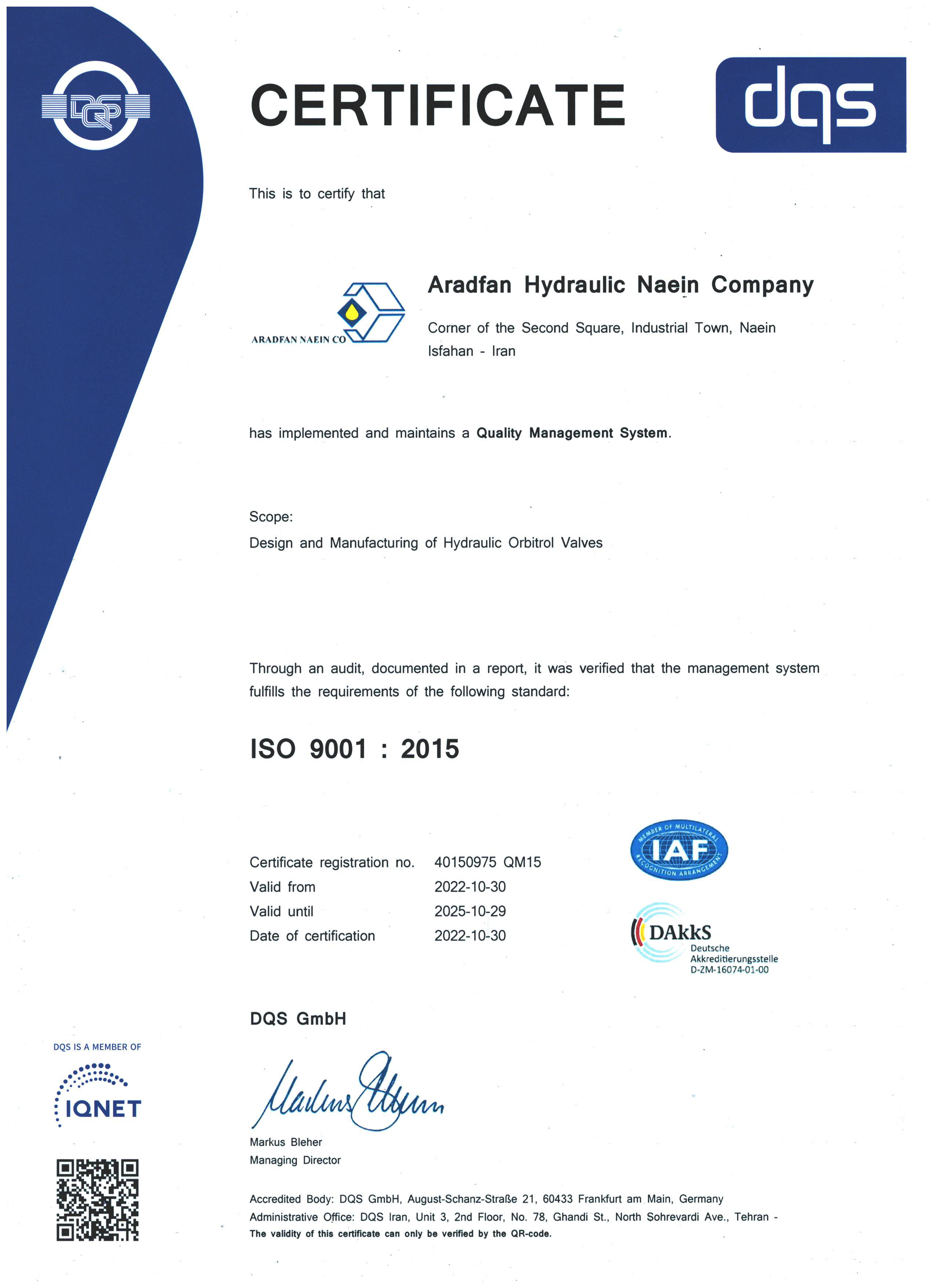 ISO9001 2015