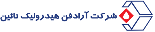 شرکت آرادفن هیدرولیک نایین